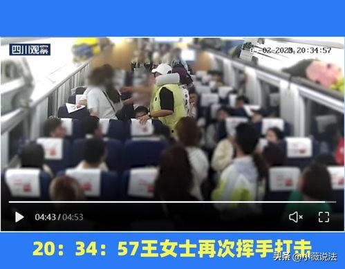 五一今日吃瓜事件视频,揭秘网络热议背后的真相